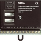 Gira 125900 ERWEITERUNGSMODUL