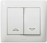 Legrand 777014 Wippe Jalousie ultraweiss